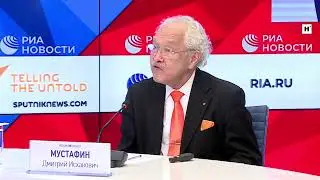Онлайн-лекция на тему: 