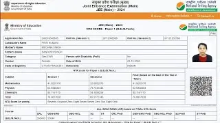 JEE MAINS 2024 Result Kaise Dekhe ? How To Check JEE Mains Result 2024 ? NTA Jee Mains 2024