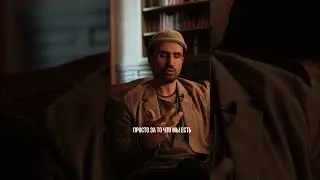 Как возродить величие семьи 