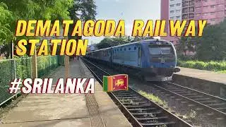 Dematagoda Railway Station (Sri Lanka)