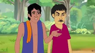 शिकार करने वाली तीन बहनें   Hindi Story   Hindi Kahaniya   Moral Stories   cartoon story