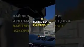 🏆 Как побороть лень 