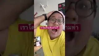 นอนแผ่ร้องแอ๊ กลางร้าน จนโดนห้าม 💀 #อร่อยบอกต่อ #ก๋วยเตี๋ยว #ก๋วยเตี๋ยวเรือ #พากินของอร่อย #พากิน