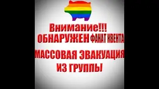 ну я короче срал и там всё оно само