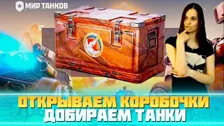 💥ПЯТНИЧНЫЙ ДУР... РАНДОМ💥