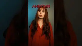 22 Серия: ЧТО-ТО НЕ ТАК.. Как думаешь, зачем пришёл отец? #рекомендации #скетч #семья ПОДПИШИСЬ🫶🏼