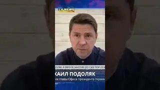 #путин