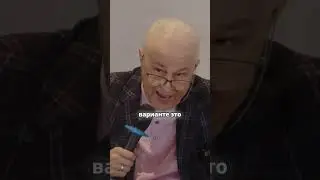 Летающий отель существует?