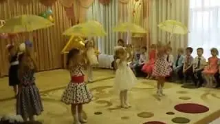 Танец Улетай, туча! муз  руководитель Елена Астахова  Дет сад №4, г