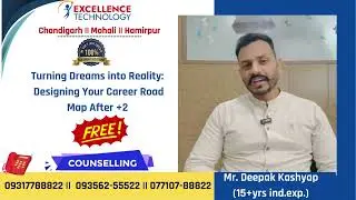 After +2 || Career Counselling || by Excellence Technology
