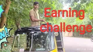 Earning Money 💵 With Auto🛺//One Day Challenge.  #bhagavanyadavvlogs