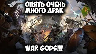 ALBION ONLINE - ПОбегушки 50 лайков розыгрыш према!!!