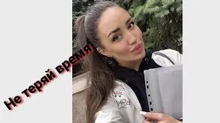 НЕ БОЙСЯ......Лёгкие отношения ❤️👌