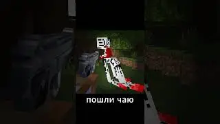 ужас в майнкрафт лесу😨  #minecraft #майнкрафт #animation #анимация  #minecraftanimation