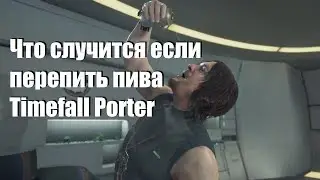 #DeathStranding