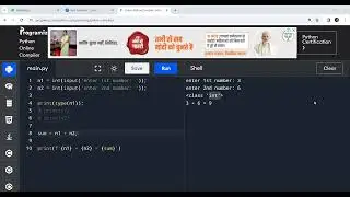 Python - Variables, conditions and loops