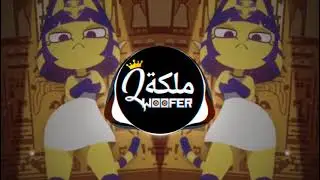Sandy Marton - Camel by Camel ( Tik tok meme ) 🔥 (Bass Boosted) 🔊
