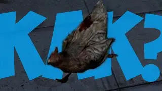 ⁉️