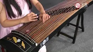 红颜劫－ Kiếp Hồng Nhan