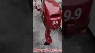 Лодочный мотор Альфа CG T 9.9