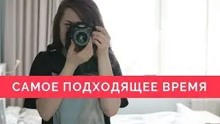 perfect video (nope)