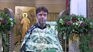 Проповедь на Литургии 05 06 2023 свящ. Филипп Парфенов