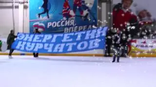 ХК 
