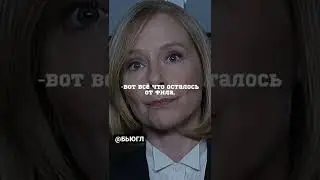 Это π0pнyxa! 😂😂😂 