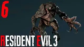 (6) 【 Жабоголовые 】 Прохождение Resident Evil 3