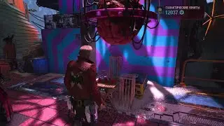 Игра в наперстки Стражи Галактики Marvel PS5