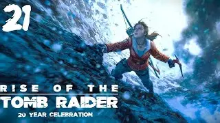 Rise Of The Tomb Raider [PC] EP21 {Difference Of Opinion} Gameplay