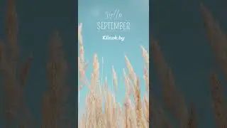 #autumn #hello #осень #klinok #klinok.by #клинок #питомник #питомникрастений #растения #черенки