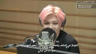 ARABIC SUB  Starry Night with NCT 127