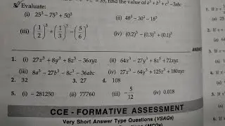 Detailed video of  a^3+b^3+c^3-3abc=(a+b+c)*(a^2+b^2+c^2-ab-bc-ca):How to apply this identity