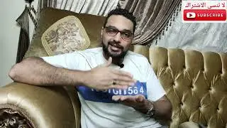 بيصورو البنات فى الشارع من ضهرها ومحدش بياخد باله .... عرف الناس كلها