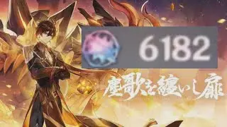 INSANE luck on zhongli banner 🔥