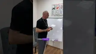 Самые скупые мужчины #цифроваяпсихология #сюцай