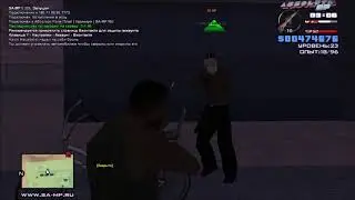SAMP, MO, ABSOLUTE RP