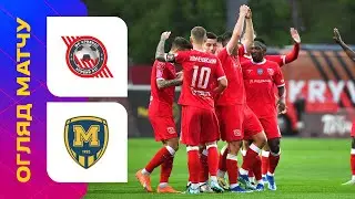 Кривбас - Металіст 1925 / УПЛ, 26 тур / Огляд матчу 