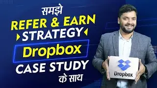 Dropbox Referral marketing Case Study Explained | Referral marketing क्या हैं? | 1 Minute Marketing