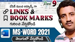 09 || Ms-Word Links & Book Marks in Telugu  || Basic to Adv Topics || Computersadda.com