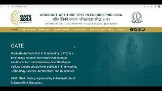 GATE Notification 2024