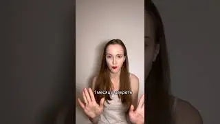 Как вам такое?😂