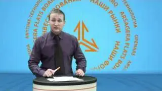 Президентские выборы и фондовый рынок