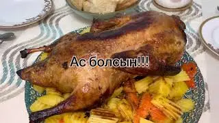Ең дәмді маринад рецепті. Тауық, үйрек еттеріне таптырмас рецепт