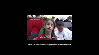Hamas Israel Konflikt - Demonstrationen