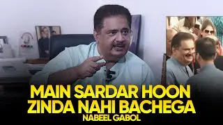 Nabeel Gabol reaction to controversies surrounding him