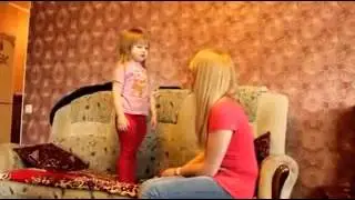 скажи лук!