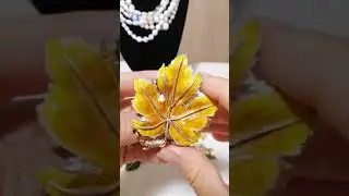Винтажные украшения: Коллекционные броши лиственной серии Exquisite.