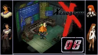 Xenogears - Карбонитовая клетка среди облаков [08]